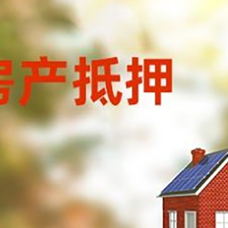 莱芜个人消费贷款的种类有哪些?