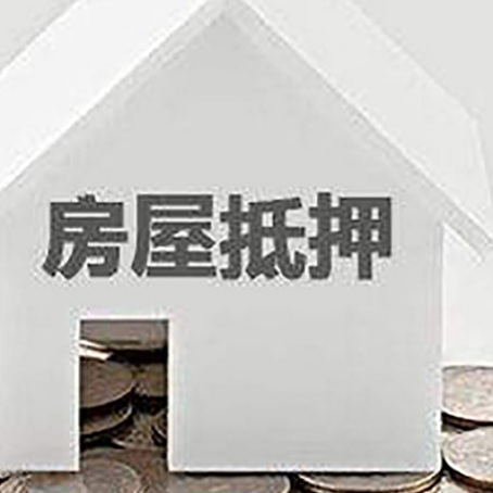 莱芜企业经营贷款的用途是什么?